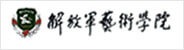 金韵艺考培训
